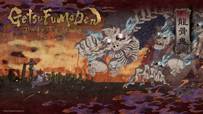 Getsu Fuma Den posters