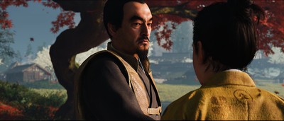 Ghost of Tsushima Mouse Pad 42398