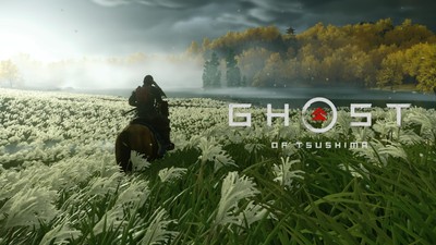 Ghost of Tsushima Mouse Pad 42479