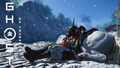 Ghost of Tsushima Mouse Pad 42496