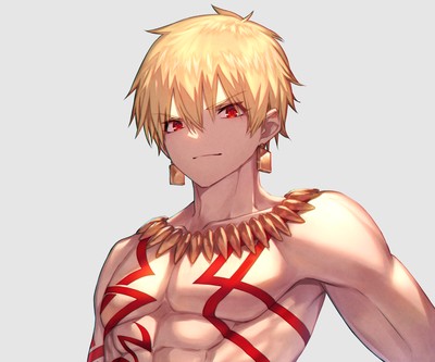 Gilgamesh Poster #42568