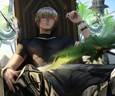 Gilgamesh mug #