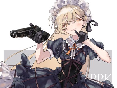 Girls Frontline mug