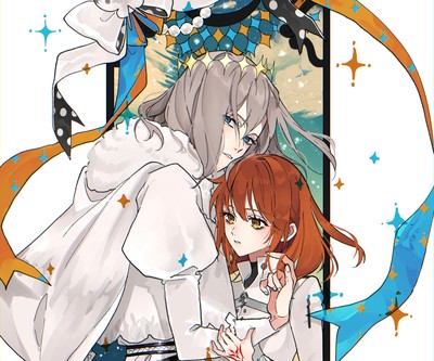 Gudako tote bag #