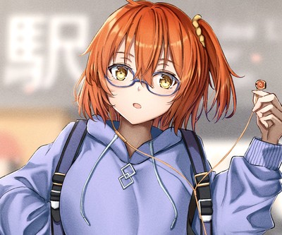 Gudako Poster #43822