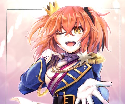 Gudako Poster #43824