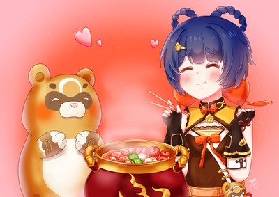 Guoba mouse pad