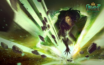 Gwent The Witcher Card Game Poster #43981