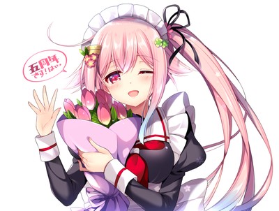 Harusame mug