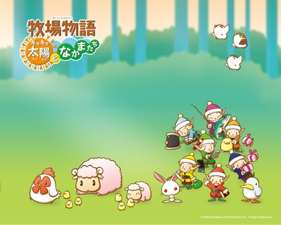 Harvest Moon Animal Parade posters