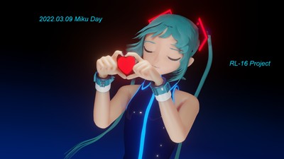 Hatsune Miku Mouse Pad 44429