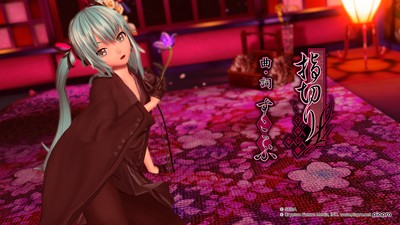 Hatsune Miku Mouse Pad 44466