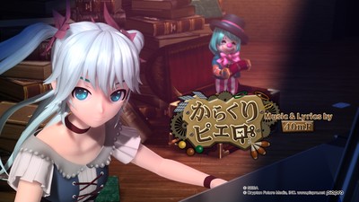 Hatsune Miku Mouse Pad 44467