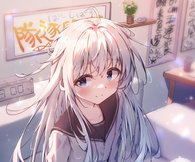 Hibiki magic mug #