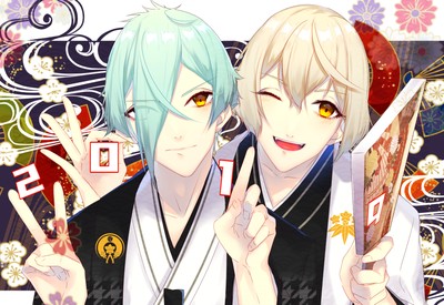 Hizamaru mouse pad