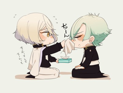 Hizamaru mouse pad
