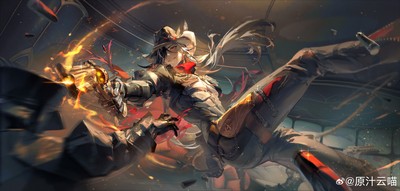 Honkai Star Rail Poster #45719