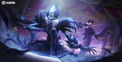 Honor of Kings poster