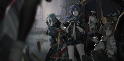 Hoshiguma Poster #45996