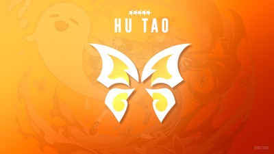 Hu Tao Poster #46609