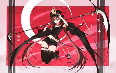Hu Tao Mouse Pad 46681