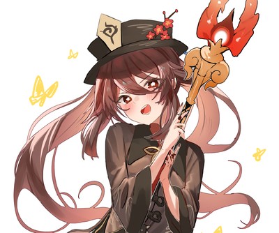 Hu Tao mug #