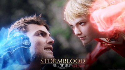 Hyur posters