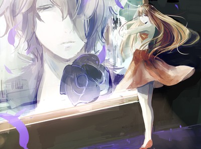 Ib (2012) poster