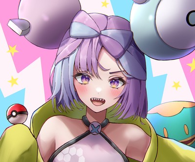 Iono mouse pad
