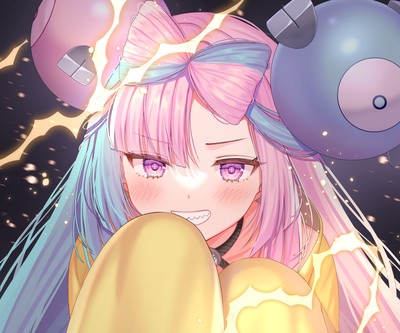 Iono Mouse Pad 47494