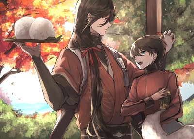 Izumi no Kami Kanesada posters