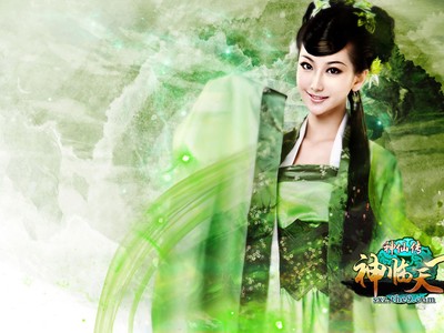 Jade Dynasty Poster #47755