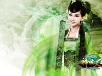 Jade Dynasty Poster 47755