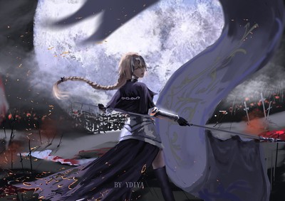 Jeanne d'Arc Poster #47995