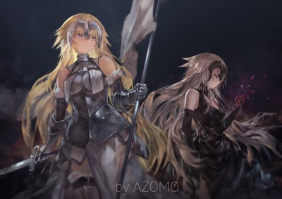 Jeanne d'Arc Poster #48008