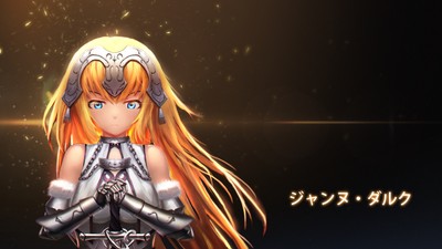 Jeanne d'Arc Poster #48020