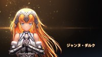 Jeanne d'Arc Poster 48020