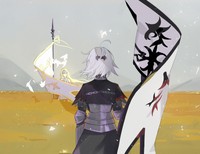 Jeanne d'Arc Poster 48034