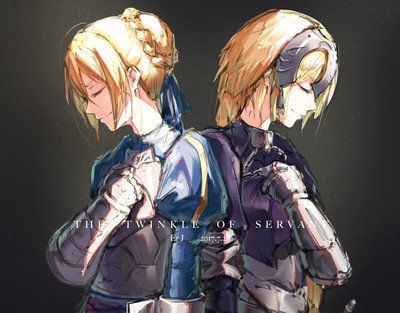 Jeanne d'Arc Poster #48038