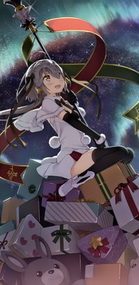 Jeanne d'Arc Poster #48040