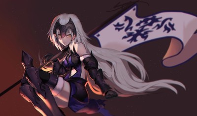 Jeanne d'Arc Alter Mouse Pad 48086
