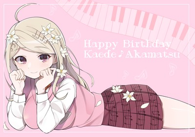 Kaede Akamatsu posters