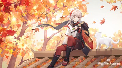 Kaedehara Kazuha Poster #48789
