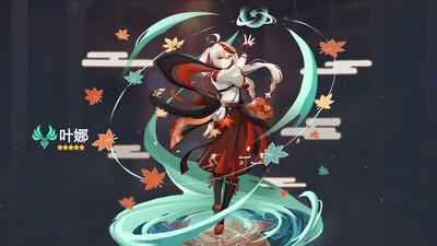 Kaedehara Kazuha Mouse Pad 48799