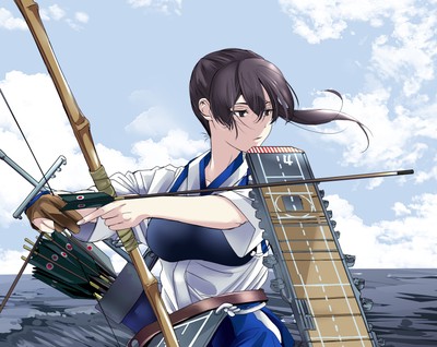 Kaga Mouse Pad 48966