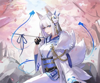 Kaga mug #