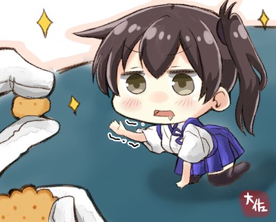 Kaga mug #