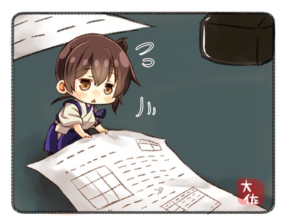 Kaga mug #