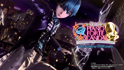 Kaito calendar