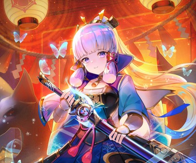 Kamisato Ayaka Poster #49150